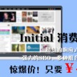 澳门12生肖图片码数49个数2024年
